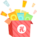 临沂家博会-打车报销